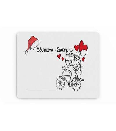 Υφασμάτινο Mouse Pad 18X23cm Merry Christmas Love Cat