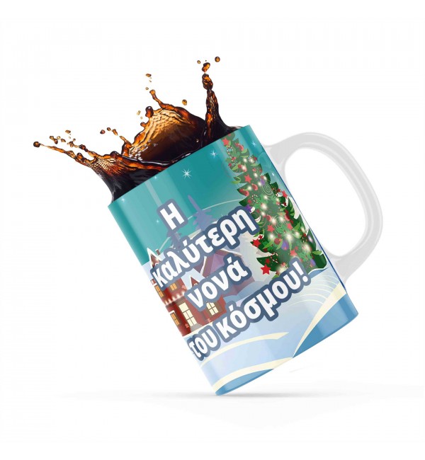 Κεραμική κούπα Ζωγραφικής 330ml Δώρο Για Τον Νονό & Την Νονά Merry Christmas Snowman