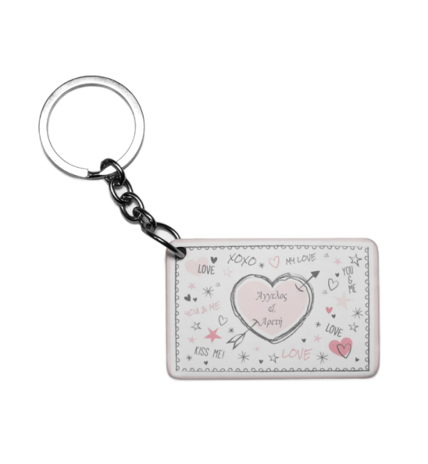 Πλαστικό Εκτυπώσιμο Μπρελόκ 6,5Χ4,5cm My Heart