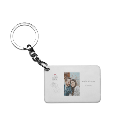 Πλαστικό Εκτυπώσιμο Μπρελόκ 6,5Χ4,5cm I Still Fall For You Πλαστικό Εκτυπώσιμο Μπρελόκ 6,5Χ4,5cm I Still Fall For You