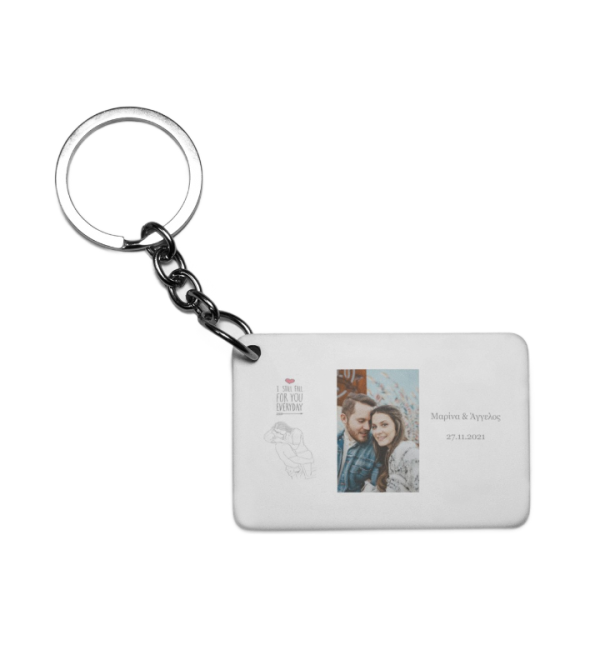 Πλαστικό Εκτυπώσιμο Μπρελόκ 6,5Χ4,5cm I Still Fall For You