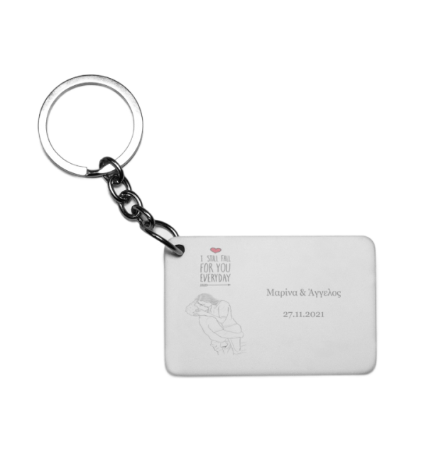 Πλαστικό Εκτυπώσιμο Μπρελόκ 6,5Χ4,5cm I Still Fall For You Πλαστικό Εκτυπώσιμο Μπρελόκ 6,5Χ4,5cm I Still Fall For You