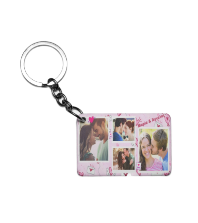 Πλαστικό Εκτυπώσιμο Μπρελόκ 6,5Χ4,5cm Για ερωτευμένους collage 