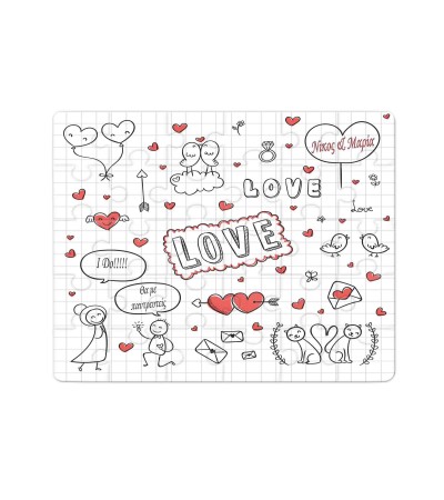 Χάρτινο Puzzle 27X20cm 35κομ I Do Χάρτινο Puzzle 27X20cm 35κομ I Do