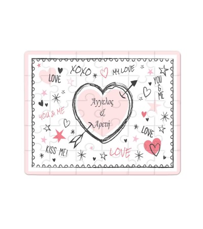 Χάρτινο Puzzle 27X20cm 35κομ My Love Χάρτινο Puzzle 27X20cm 35κομ My Love