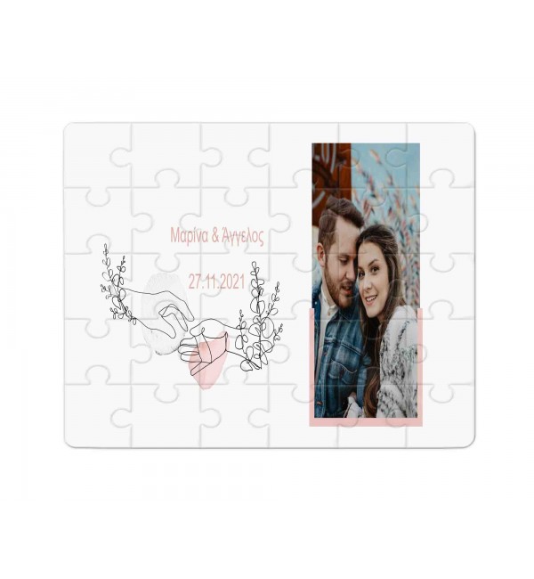 Χάρτινο Puzzle 27X20cm 35κομ Only Love