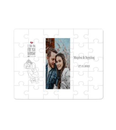 Χάρτινο Puzzle 27X20cm 35κομ I Still Fall For You photo Χάρτινο Puzzle 27X20cm 35κομ I Still Fall For You photo
