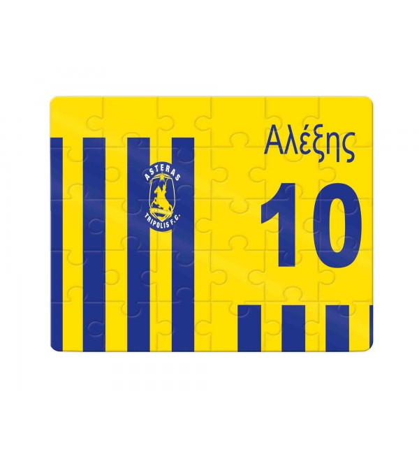 Χάρτινο Puzzle 27X20cm ΑΣΤΕΡΑΣ ΤΡΙΠΟΛΗΣ