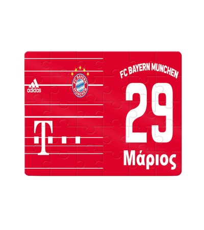 Χάρτινο Puzzle 27X20cm ΜΠΑΓΕΡΝ ΜΟΝΑΧΟΥ Χάρτινο Puzzle 27X20cm ΜΠΑΓΕΡΝ ΜΟΝΑΧΟΥ