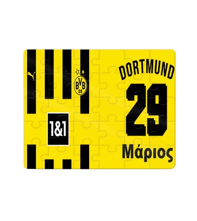 Χάρτινο Puzzle 27X20cm ΜΠΟΡΟΥΣΙΑ ΝΤΟΡΤΜΟΥΝΤ Χάρτινο Puzzle 27X20cm ΜΠΟΡΟΥΣΙΑ ΝΤΟΡΤΜΟΥΝΤ