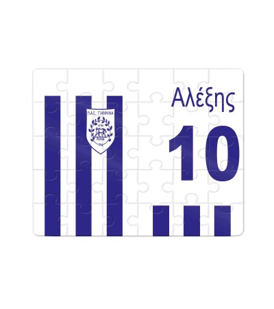 Χάρτινο Puzzle 27X20cm ΠΑΣ ΓΙΑΝΝΕΝΑ Χάρτινο Puzzle 27X20cm ΠΑΣ ΓΙΑΝΝΕΝΑ