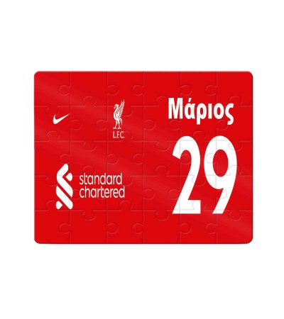 Χάρτινο Puzzle 27X20cm ΛΙΒΕΡΠΟΥΛ Χάρτινο Puzzle 27X20cm ΛΙΒΕΡΠΟΥΛ