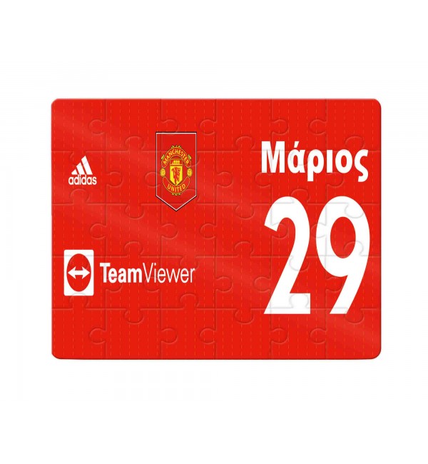 Χάρτινο Puzzle 27X20cm ΜΑΝΤΣΕΣΤΕΡ ΓΙΟΥΝΑΙΤΕΝΤ