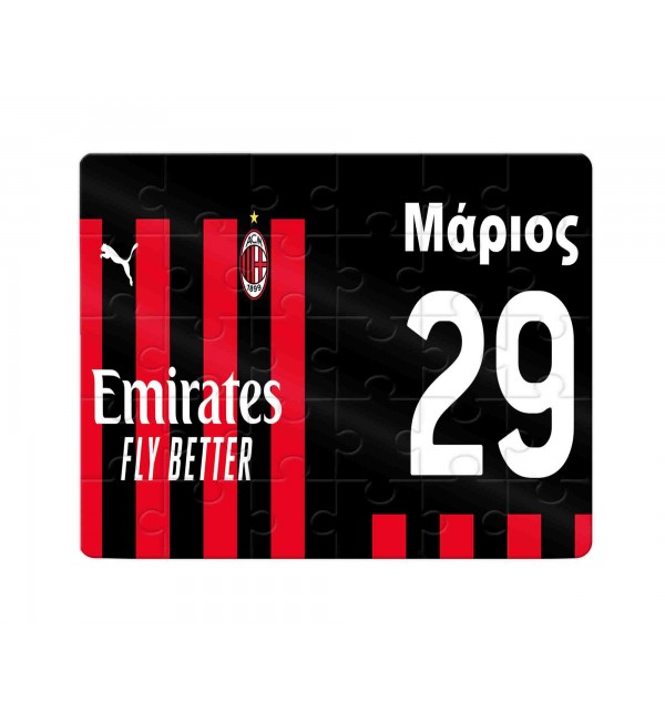 Χάρτινο Puzzle 27X20cm ΜΙΛΑΝ