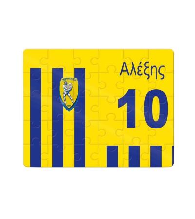 Χάρτινο Puzzle 27X20cm ΠΑΝΑΙΤΩΛΙΚΟΣ Χάρτινο Puzzle 27X20cm ΠΑΝΑΙΤΩΛΙΚΟΣ