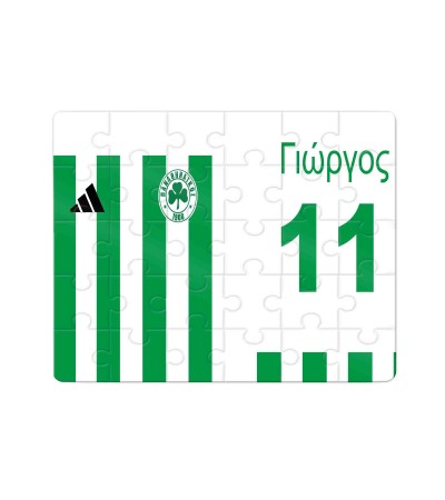 Χάρτινο Puzzle 27X20cm ΠΑΝΑΘΗΝΑΙΚΟΣ Χάρτινο Puzzle 27X20cm ΠΑΝΑΘΗΝΑΙΚΟΣ