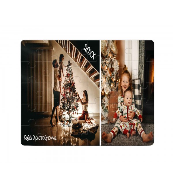 Χάρτινο Puzzle 27X20cm Με δύο Φωτογραφίες 35κομ