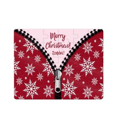 Χάρτινο Puzzle 27X20cm Merry Christmas Zip Red 35κομ Χάρτινο Puzzle 27X20cm Merry Christmas Zip Red 35κομ