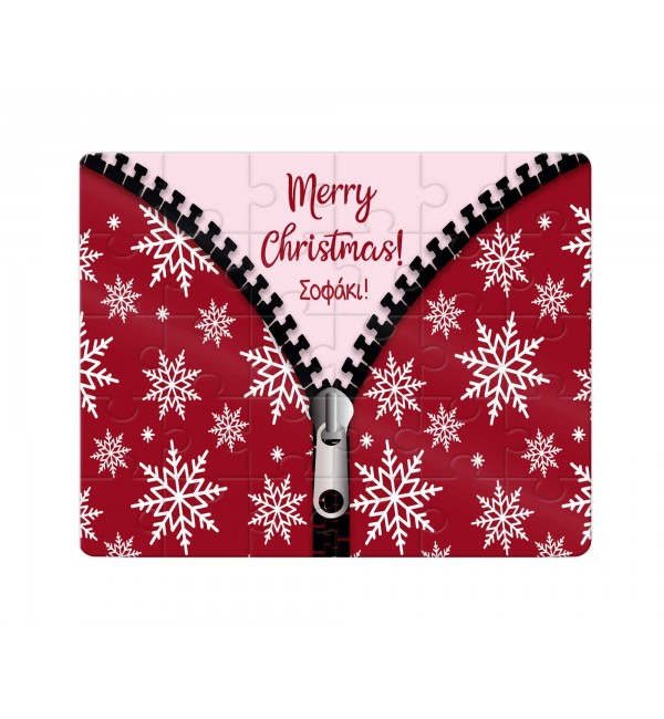 Χάρτινο Puzzle 27X20cm Merry Christmas Zip Red 35κομ