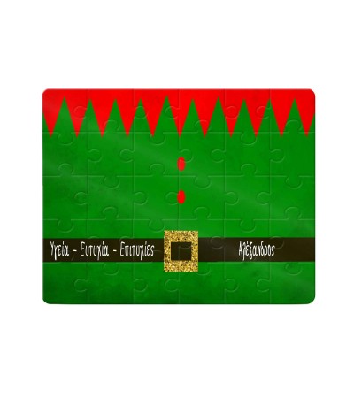 Χάρτινο Puzzle 27X20cm Merry Christmas Elf 35κομ Χάρτινο Puzzle 27X20cm Merry Christmas Elf 35κομ