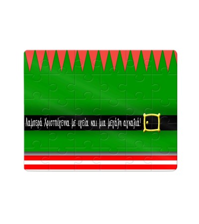 Χάρτινο Puzzle 27X20cm Merry Christmas Green Elf 35κομ Χάρτινο Puzzle 27X20cm Merry Christmas Green Elf 35κομ