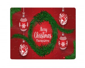 Χάρτινο Puzzle 27X20cm Merry Christmas Γιρλάντα 35κομ
