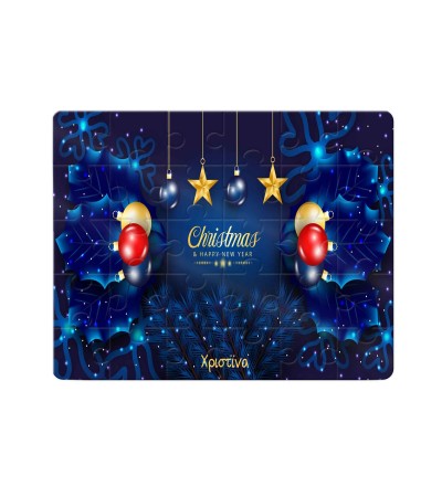 Χάρτινο Puzzle 27X20cm Merry Christmas Blue Night 35κομ