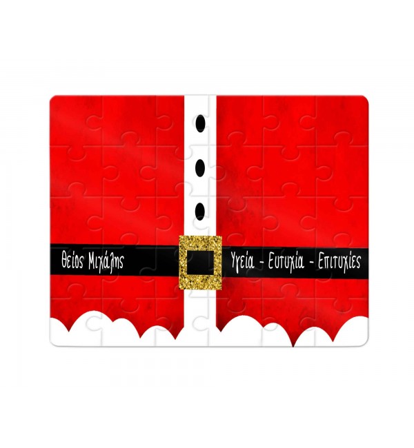 Χάρτινο Puzzle 27X20cm Merry Christmas Red Elf 35κομ