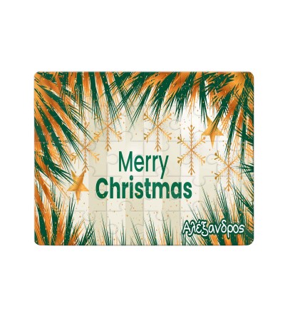 Χάρτινο Puzzle 27X20cm Merry Christmas Gold Flower 35κομ Χάρτινο Puzzle 27X20cm Merry Christmas Gold Flower 35κομ