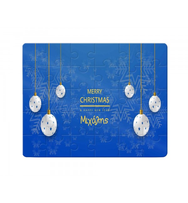 Χάρτινο Puzzle 27X20cm Merry Christmas White Ornament 35κομ Χάρτινο Puzzle 27X20cm Merry Christmas White Ornament 35κομ