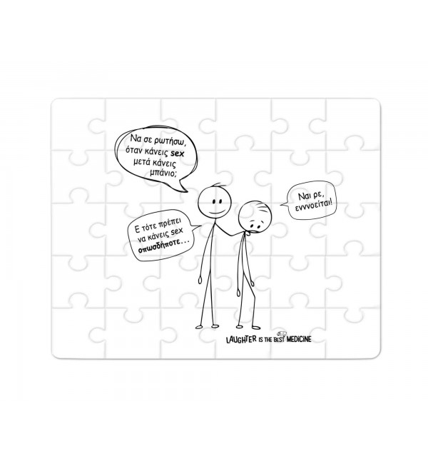 Χάρτινο Puzzle 27X20cm Sex & Bath 35κομ Χάρτινο Puzzle 27X20cm Sex & Bath 35κομ
