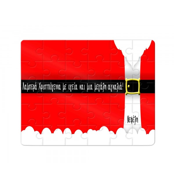 Χάρτινο Puzzle 27X20cm Christmas Elf Wish 35κομ
