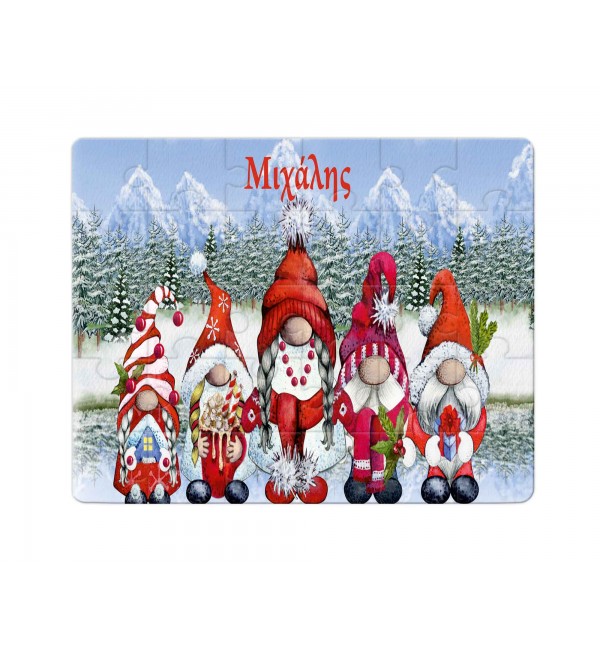 Χάρτινο Puzzle 27X20cm Christmas Gnome 35κομ