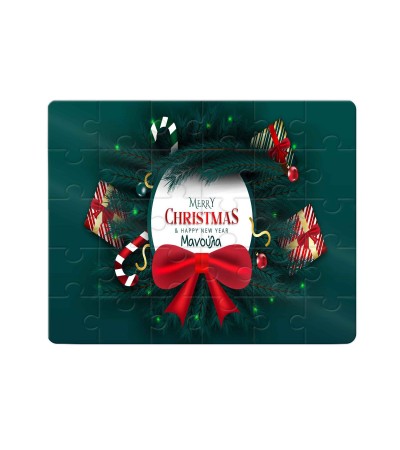 Χάρτινο Puzzle 27X20cm Merry Christmas Mom 35κομ Χάρτινο Puzzle 27X20cm Merry Christmas Mom 35κομ
