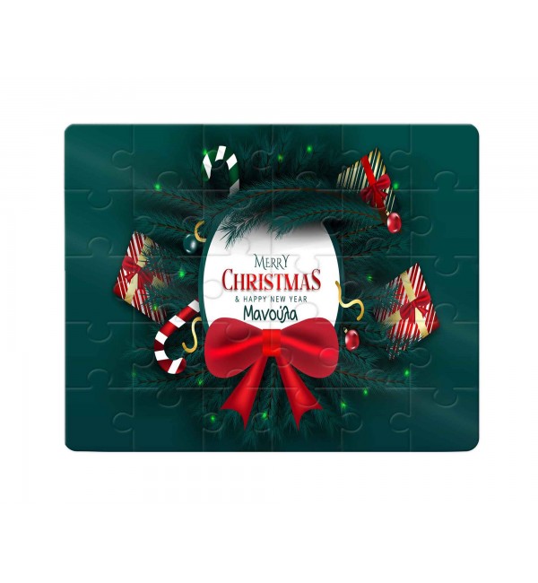 Χάρτινο Puzzle 27X20cm Merry Christmas Mom 35κομ