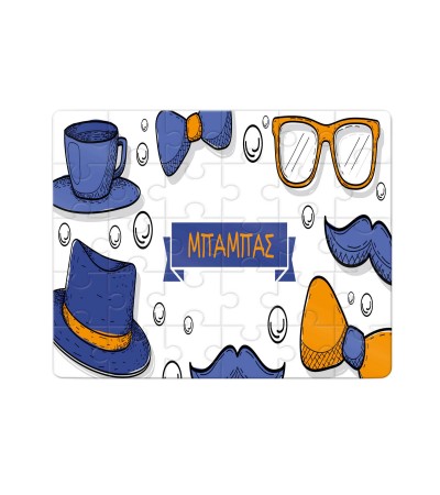 Χάρτινο Puzzle 27X20cm I Love You Dad Bow-Tie 35κομ