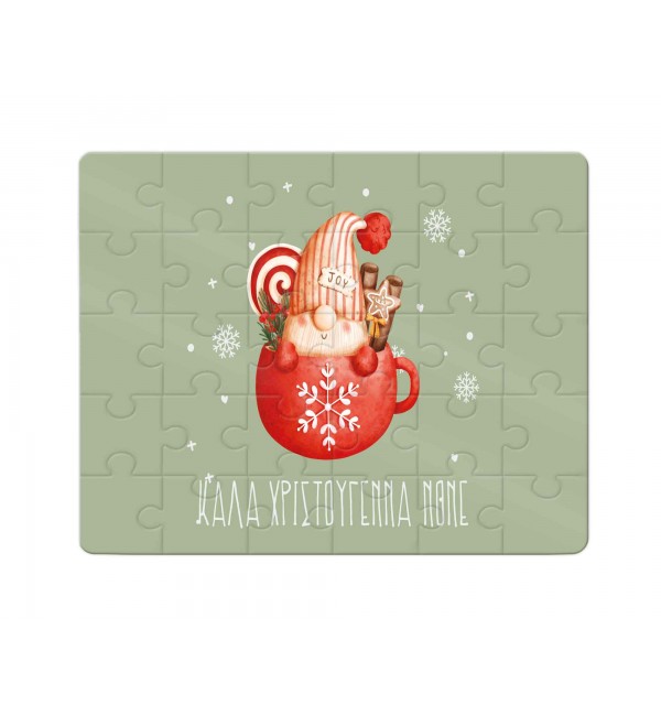 Χάρτινο Puzzle 27X20cm Merry Christmas None 35κομ