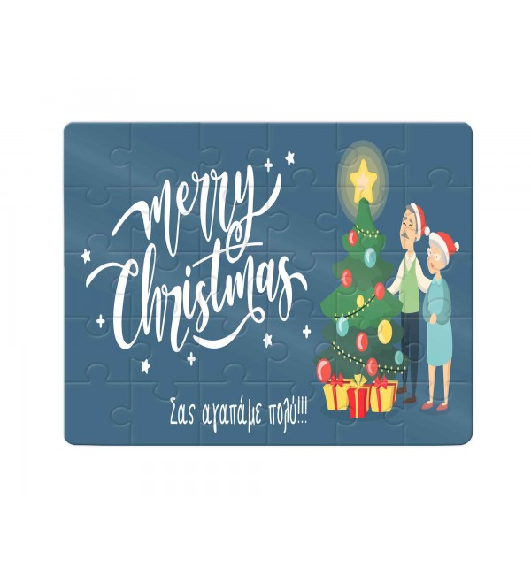 Χάρτινο Puzzle 27X20cm Merry Christmas Grandparents 35κομ