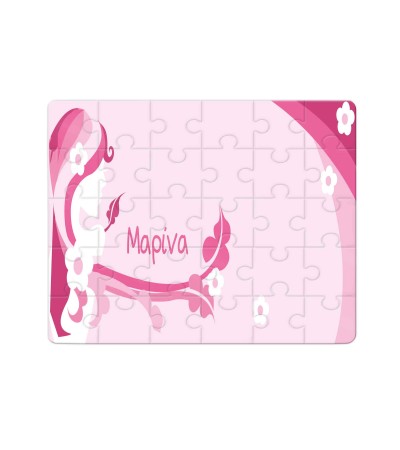 Χάρτινο Puzzle 27X20cm Pink Name 35κομ