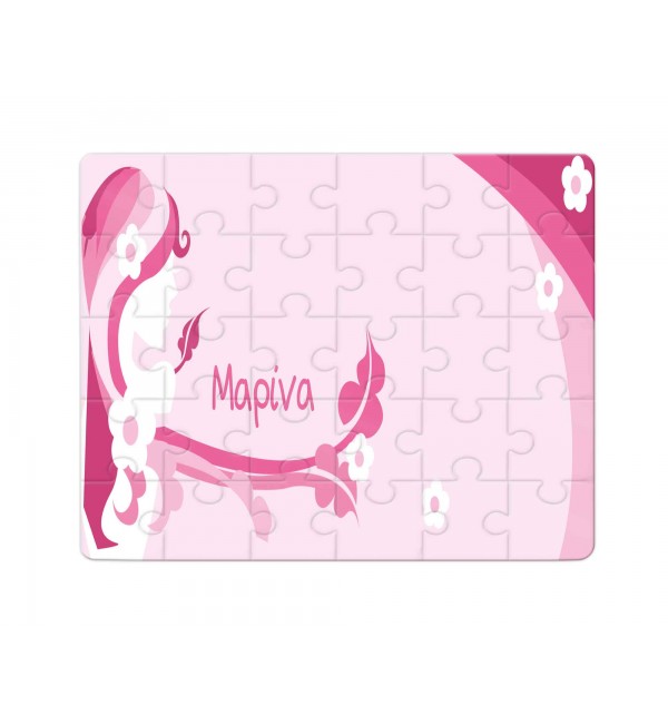 Χάρτινο Puzzle 27X20cm Pink Name 35κομ