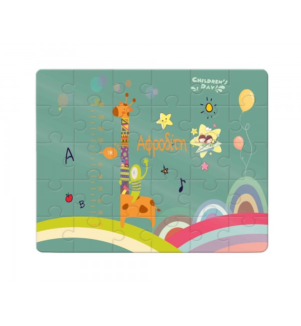 Χάρτινο Puzzle 27X20cm My Room 35κομ