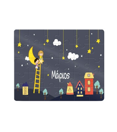 Χάρτινο Puzzle 27X20cm Dream Night 35κομ