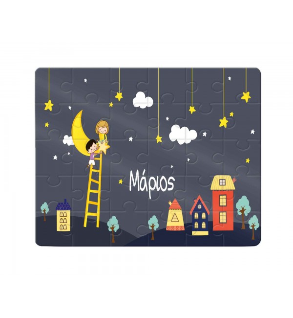Χάρτινο Puzzle 27X20cm Dream Night 35κομ Χάρτινο Puzzle 27X20cm Dream Night 35κομ