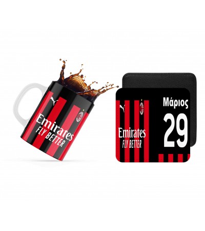 Σετ κεραμική κούπα 330ml και σουβέρ ΜΙΛΑΝ Σετ κεραμική κούπα 330ml και σουβέρ ΜΙΛΑΝ