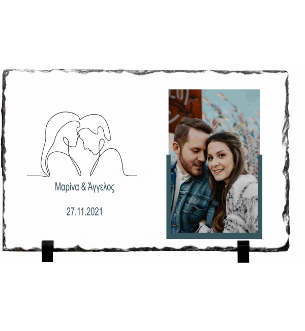 Κορνίζα απο Γρανίτη 15X20cm Line Series