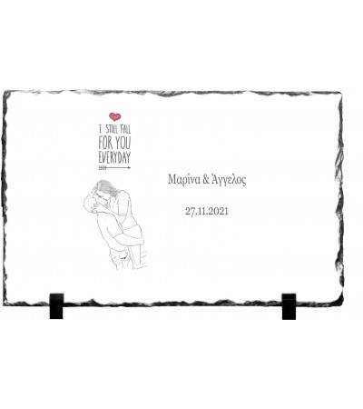 Κορνίζα απο Γρανίτη 15X20cm Still fall for you