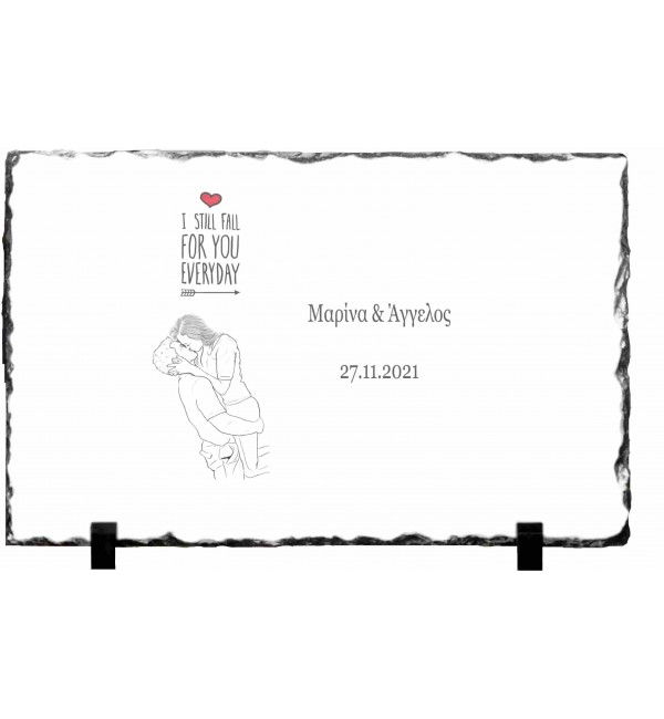 Κορνίζα απο Γρανίτη 15X20cm Still fall for you