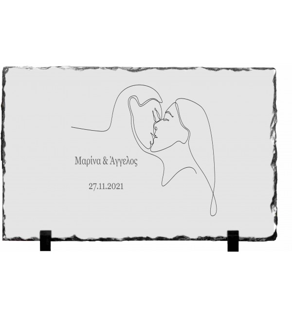 Κορνίζα απο Γρανίτη 15X20cm Line Series