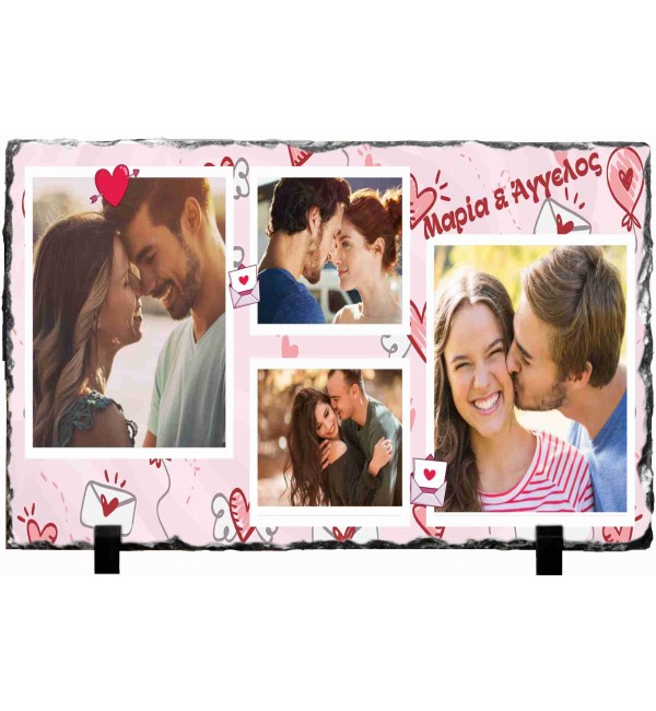 Κορνίζα απο Γρανίτη 15X20cm Δώρο Για Ερωτευμένους Letter