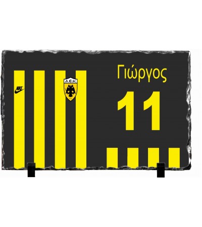 Κορνίζα απο Γρανίτη 15X20cm ΑΕΚ Κορνίζα απο Γρανίτη 15X20cm ΑΕΚ